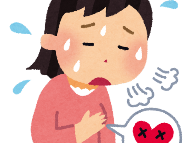 冷えと自律神経のバランス – なぜ寒い季節に不調が生じるのか」｜二本松市いろどり接骨院