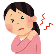 【肩こりは姿勢と睡眠が原因？】福島県二本松市いろどり接骨院が整体の視点で徹底解説